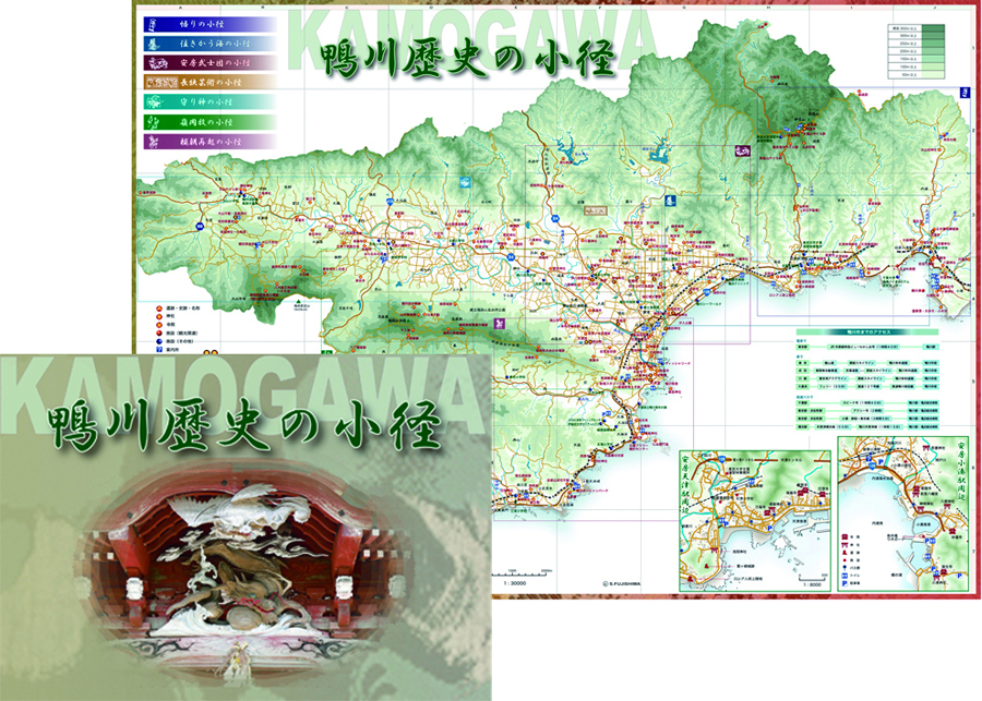 鴨川歴史の小道